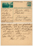 Postcard from Else Lasker-Schüler to Leon Hirsch